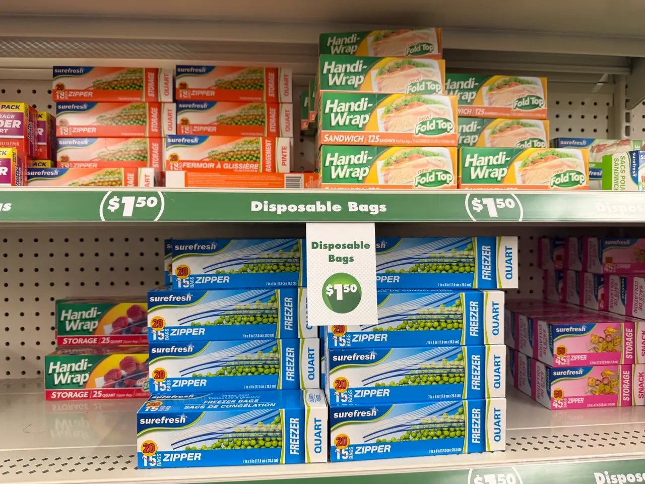 Reusable plastic bags at Dollar Tree