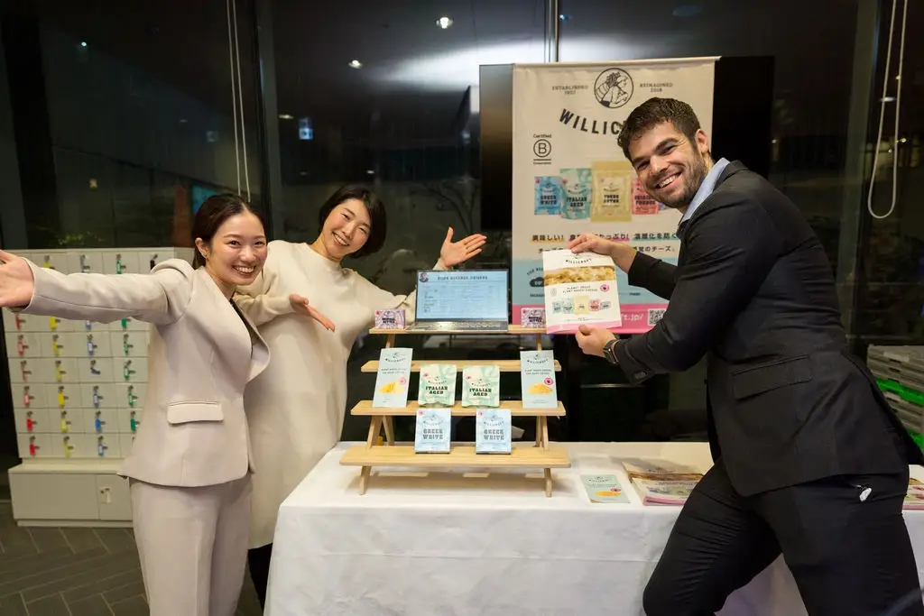 A man wearing a suit in Japan.