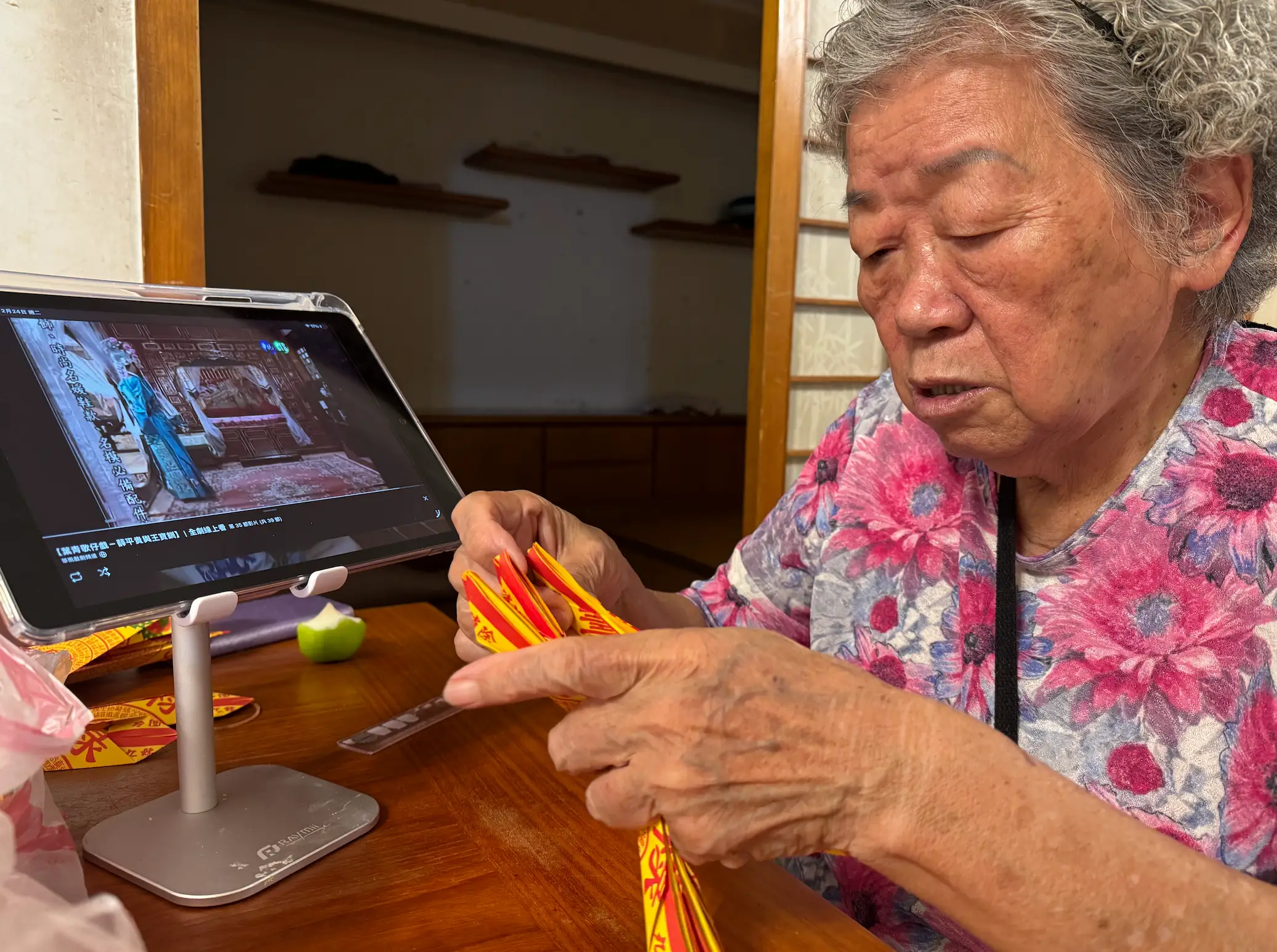 Woman watching youtube videos