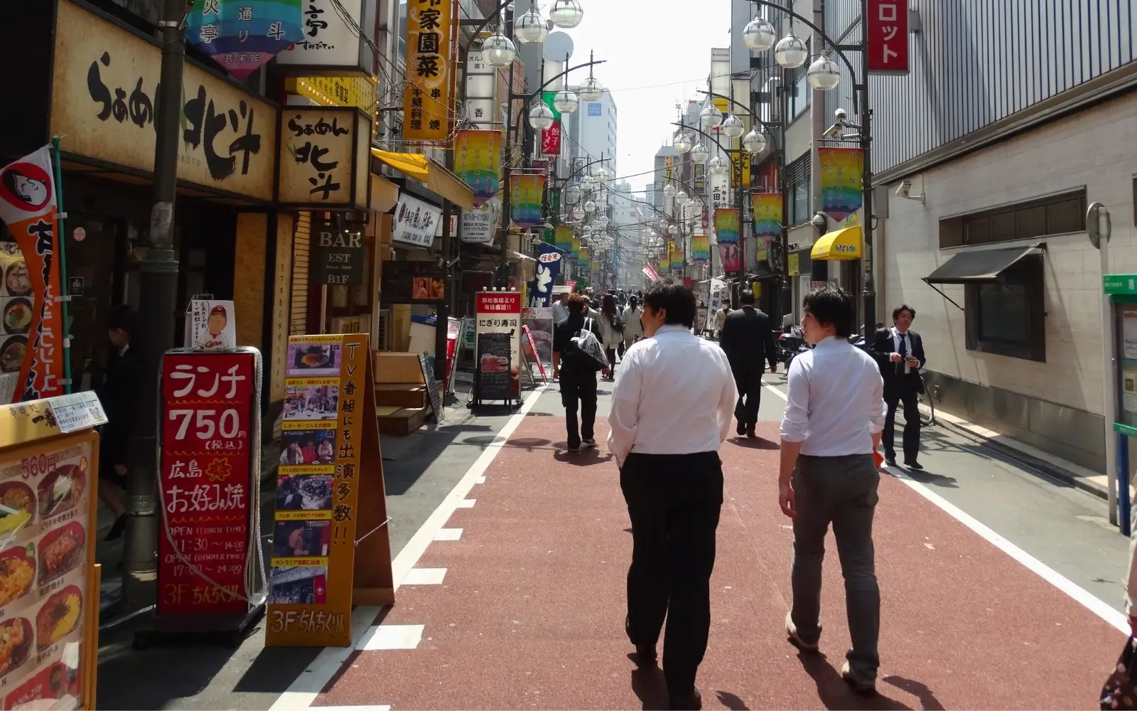 Tokyo Shopping Alley -