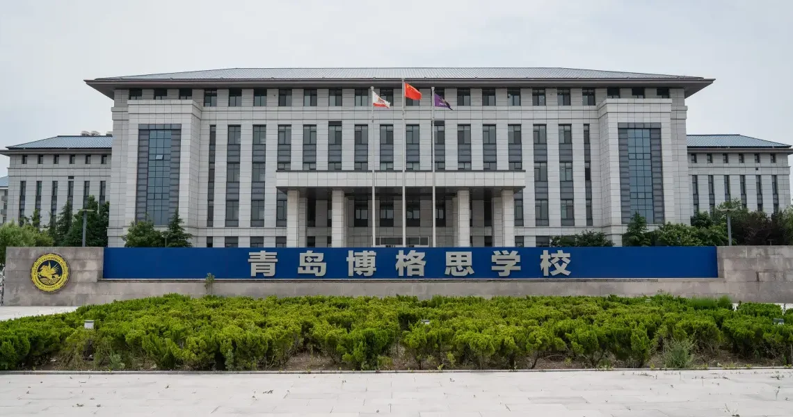 California condemns ‘unlawful’ claims by Chinese school at center of Business Insider report