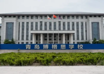 California condemns ‘unlawful’ claims by Chinese school at center of Business Insider report