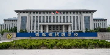 California condemns ‘unlawful’ claims by Chinese school at center of Business Insider report