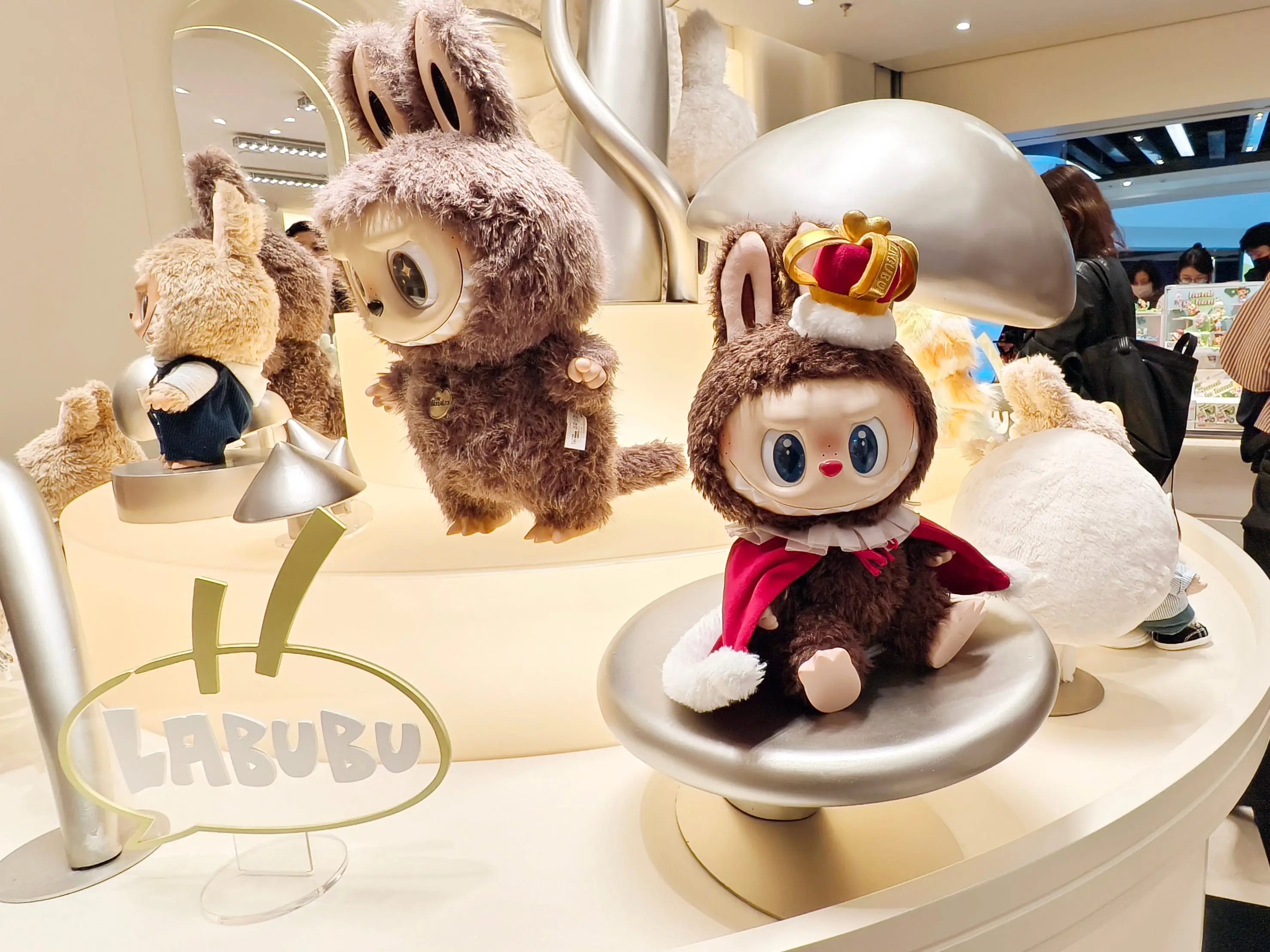 Labubu dolls are on display at a Pop Mart store on November 16, 2025 in Shanghai, China.