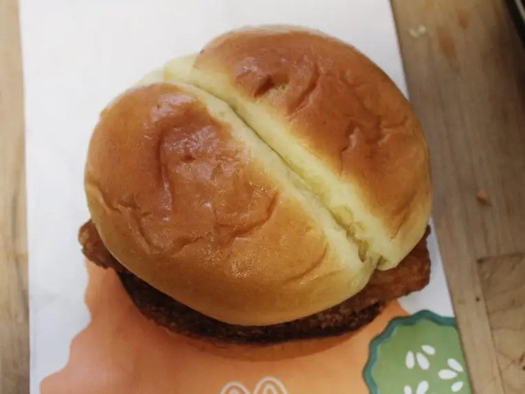 mcdonalds chicken sandwich