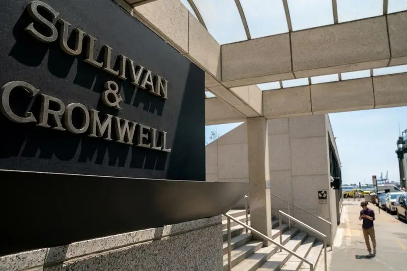 The facade of the Sullivan & Cromwell law firm