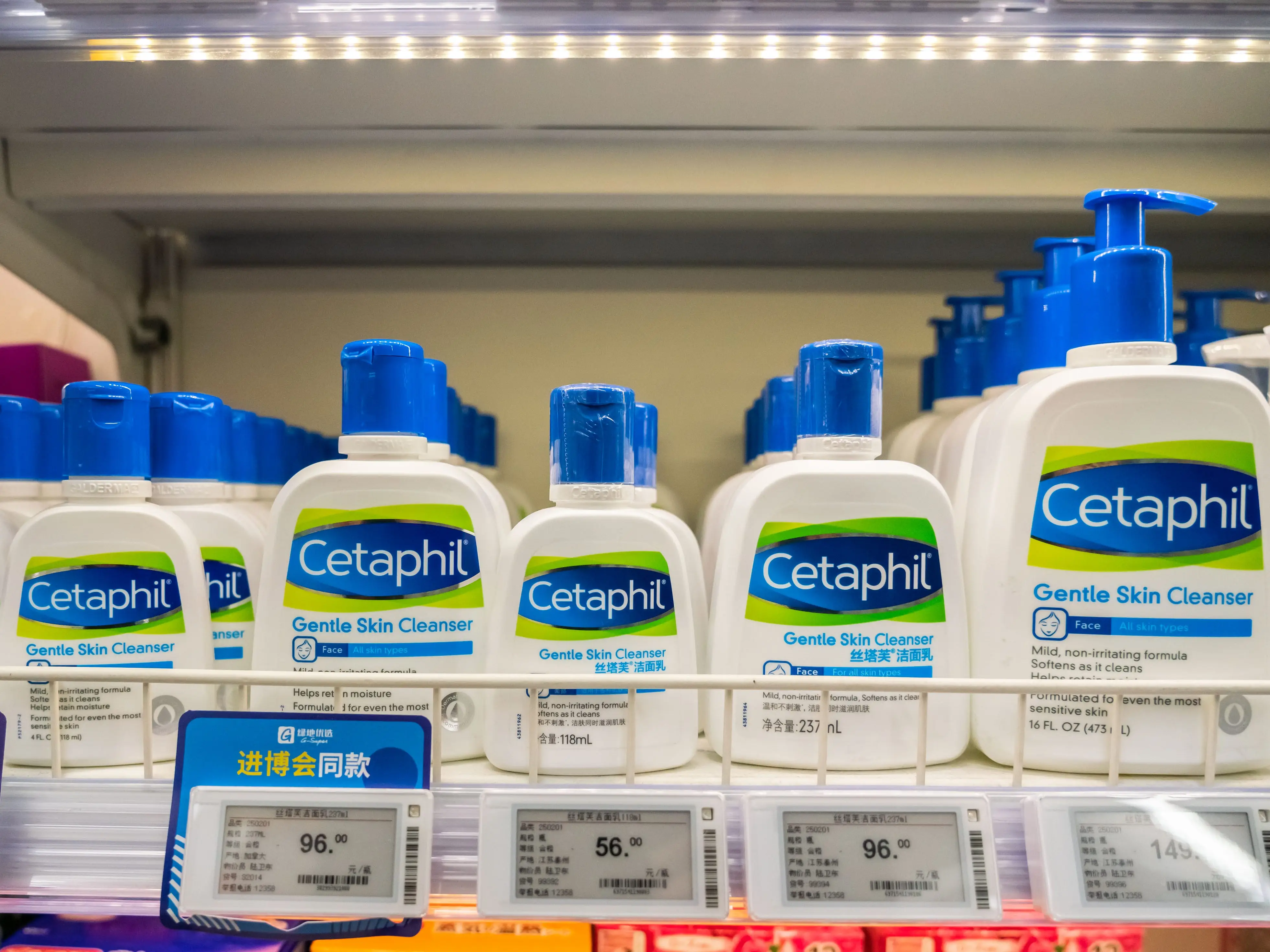 Cetaphil products skincare brand