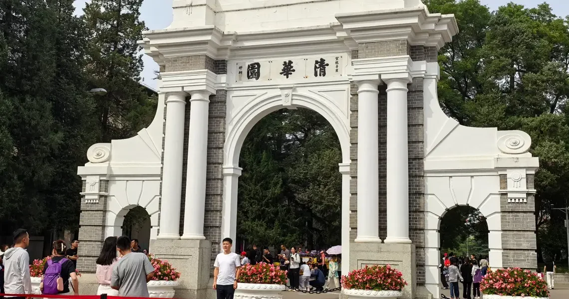 Inside China’s top computer science university training the next generation of AI engineers