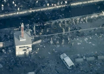 Afghan man convicted of terrorism; jury doesn’t link him to deadly Kabul airport attack