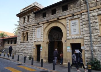 American universities in Middle East brace for Iranian retaliation