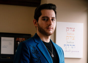 ‘Excruciating and Agonizing’: A New Reality for Jewish Democrats