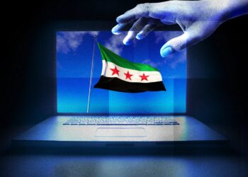 The Hack That Exposed Syria’s Sweeping Security Failures