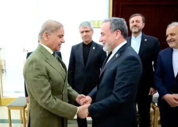 Iranian delegation leaves Pakistan without round two of peace talks with US