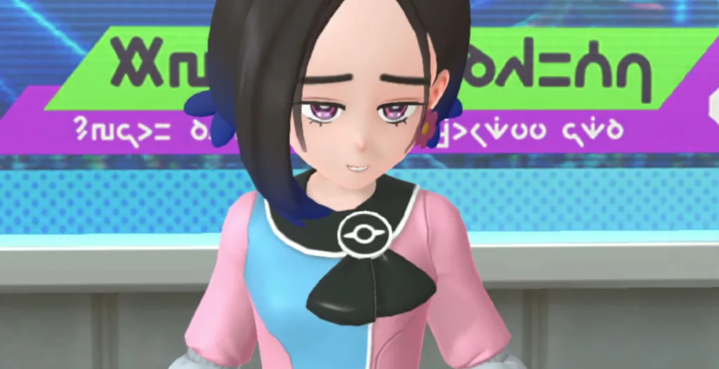 Disappointed Players React