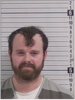 Joseph Duggar's mugshot.