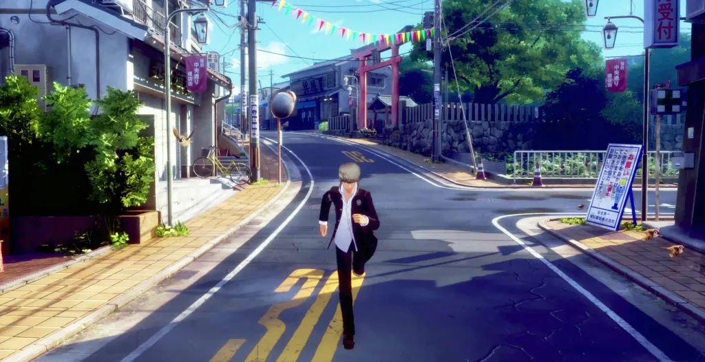 Persona 4 Revival Trailer