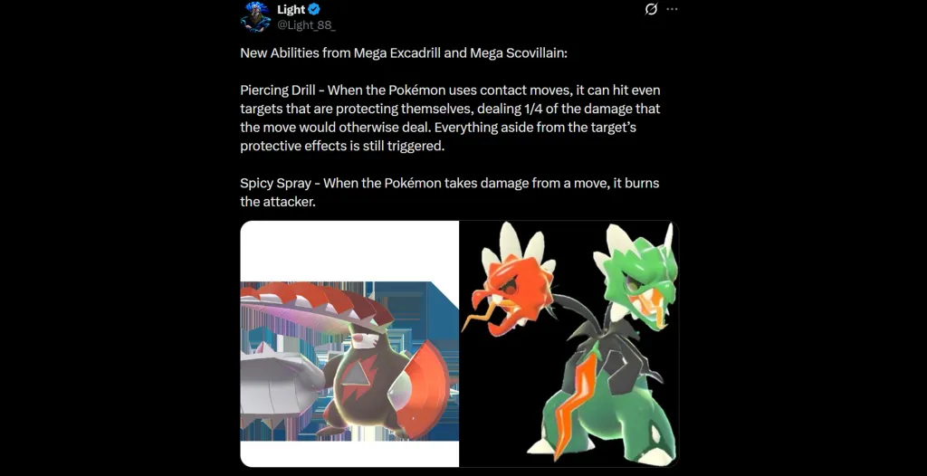 Pokémon Home Pokémon Champions Datamine