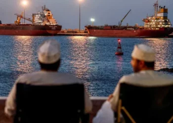 Strait of Hormuz closes again despite Trump’s ceasefire deal