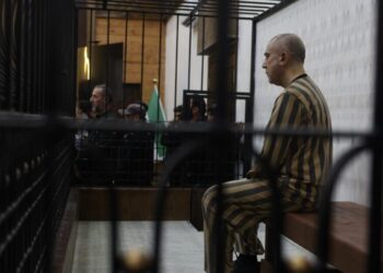 Syria’s first public trial of Assad-era officials opens in Damascus