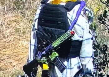 Man arrested near Trump golf course with ‘Joker’ rifle and bulletproof vest