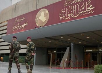 Iraq elects Kurdish politician Nizar Amidi as president amid war fallout