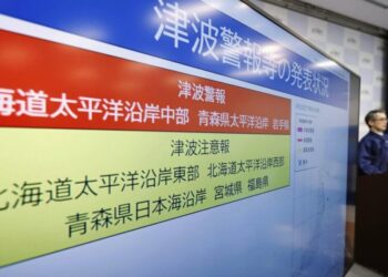 Japan issues advisory for risk of mega-quake after 7.5-magnitude earthquake rattles northern coast