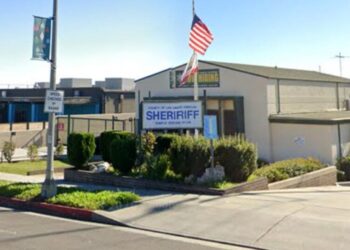 Pre-dawn Rosemead street takeover ends with four hospitalized with gunshots