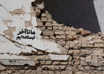 Iranian activists abroad say loved ones are being detained back home