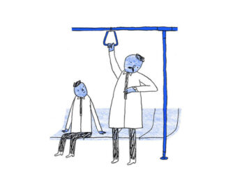 Tiny Love Stories: ‘I Could Feel Him Watching Me’