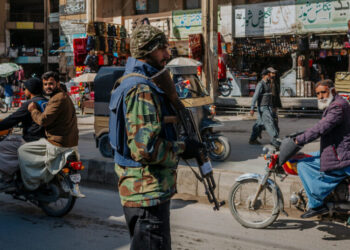 An Insurgency Threatens U.S. Mining Ambitions in Pakistan