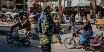 An Insurgency Threatens U.S. Mining Ambitions in Pakistan