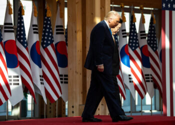 ‘Amazon.com of South Korea’ Is New Source of Tension With U.S.