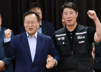 Samsung Unions Approve A.I. Profit-Sharing Deal as Infighting Escalates