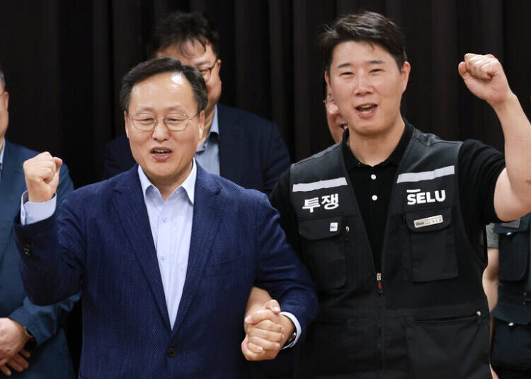Samsung Unions Approve A.I. Profit-Sharing Deal as Infighting Escalates
