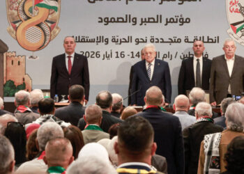 Aging Palestinian Leader Boosting His Son’s Political Rise, Officials Say