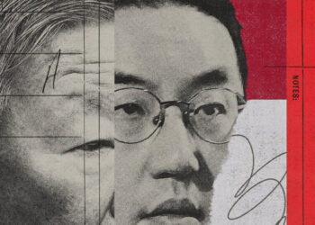 Secret Recordings, Hidden Shares and a Family Rift at South Korea’s LG