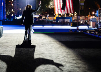 Slouching Toward Kamala Harris