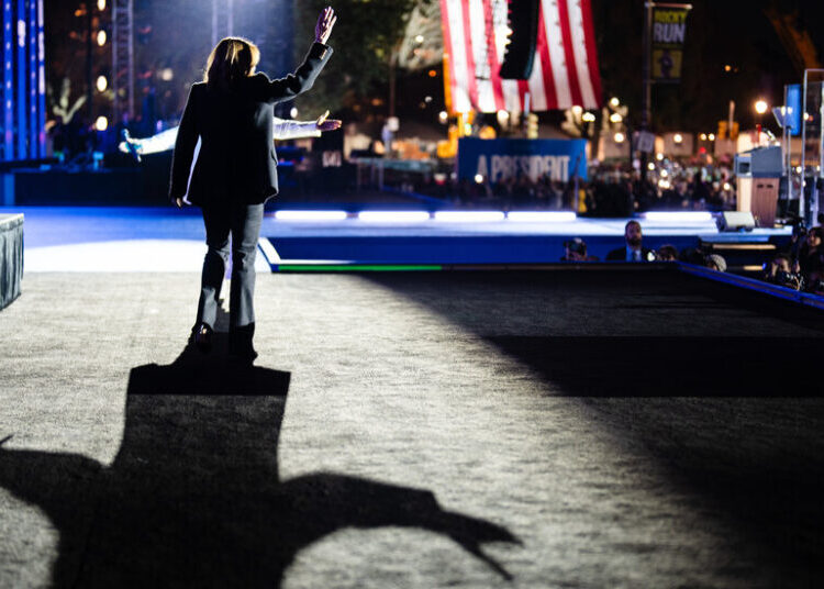 Slouching Toward Kamala Harris