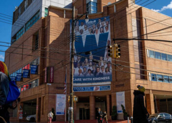 8 Arrested at Protest Over ICE Detention Outside Brooklyn Hospital
