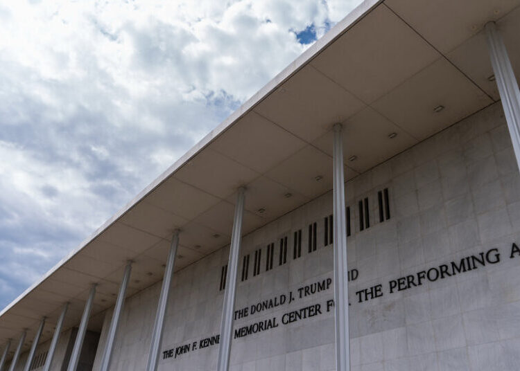 Kennedy Center Ticketing Union Files Labor Charge Over Layoffs