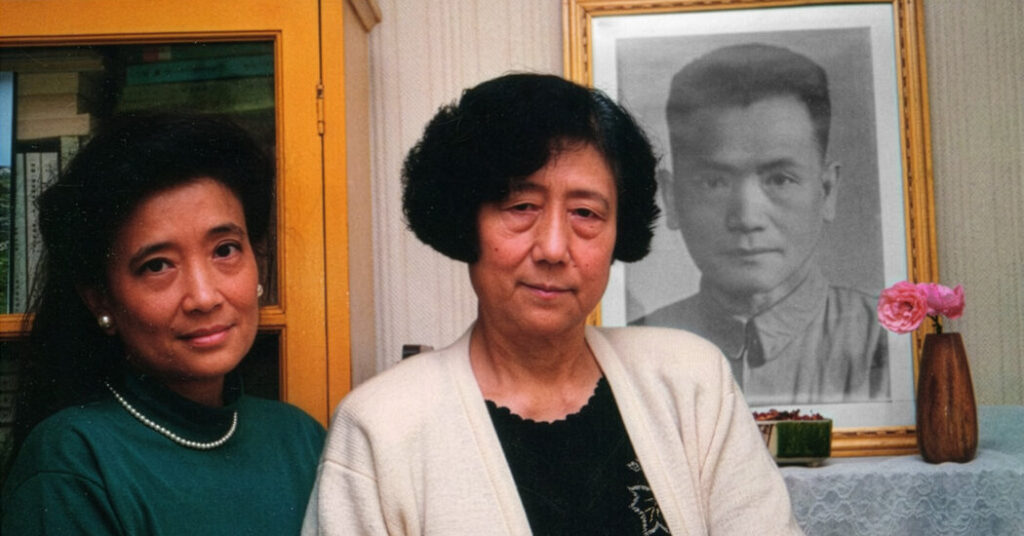 Xia De-hong, 94, Dies; Persecuted in China, She Starred in Daughter’s Memoir
