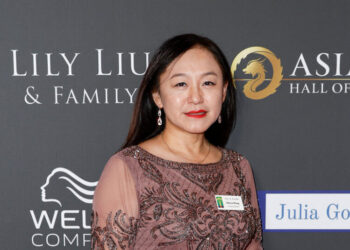 California Mayor Will Plead Guilty to Working as Agent of China