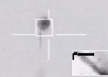 Explosive video of US fighter jet shooting down UFO over Michigan revealed in new declassified files