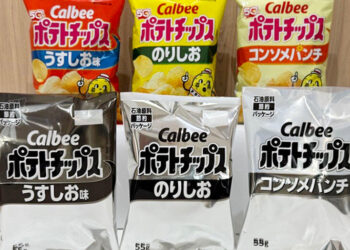 The Iran War Is Taking the Color Out of Japan’s Best-Known Snack Bags
