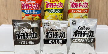 The Iran War Is Taking the Color Out of Japan’s Best-Known Snack Bags