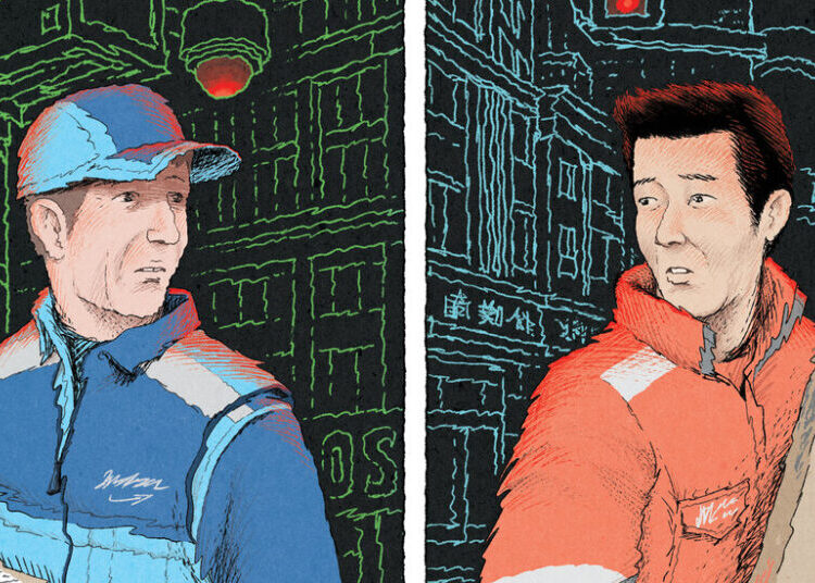 The U.S. and China Are Hurtling Toward a Shared A.I. Future