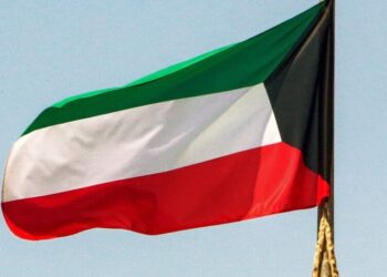 Kuwait Accuses Iran of Trying to Infiltrate Its Territory