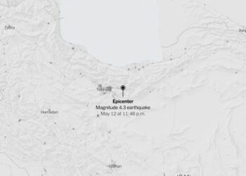 Earthquake Shakes Tehran, a City With Already Frayed Nerves