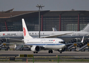 Trump Announces Boeing Jet Order From China. Beijing Stays Silent.