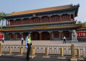 The Secretive Center of Power Where Trump Met Xi